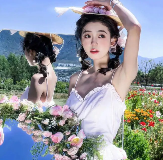 爱眼杀手