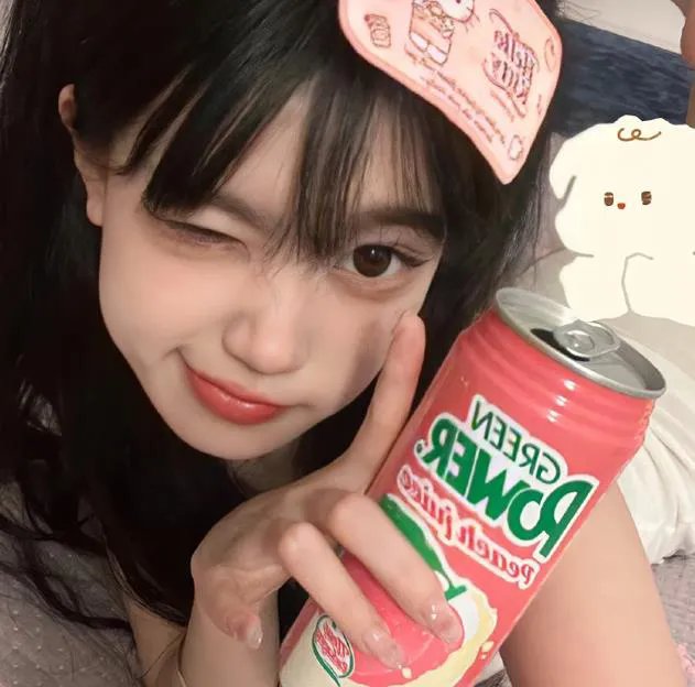 我的媳夫